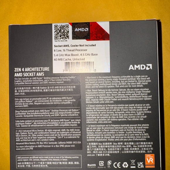 Ryzen 7 7700x - Picture 2 of 4